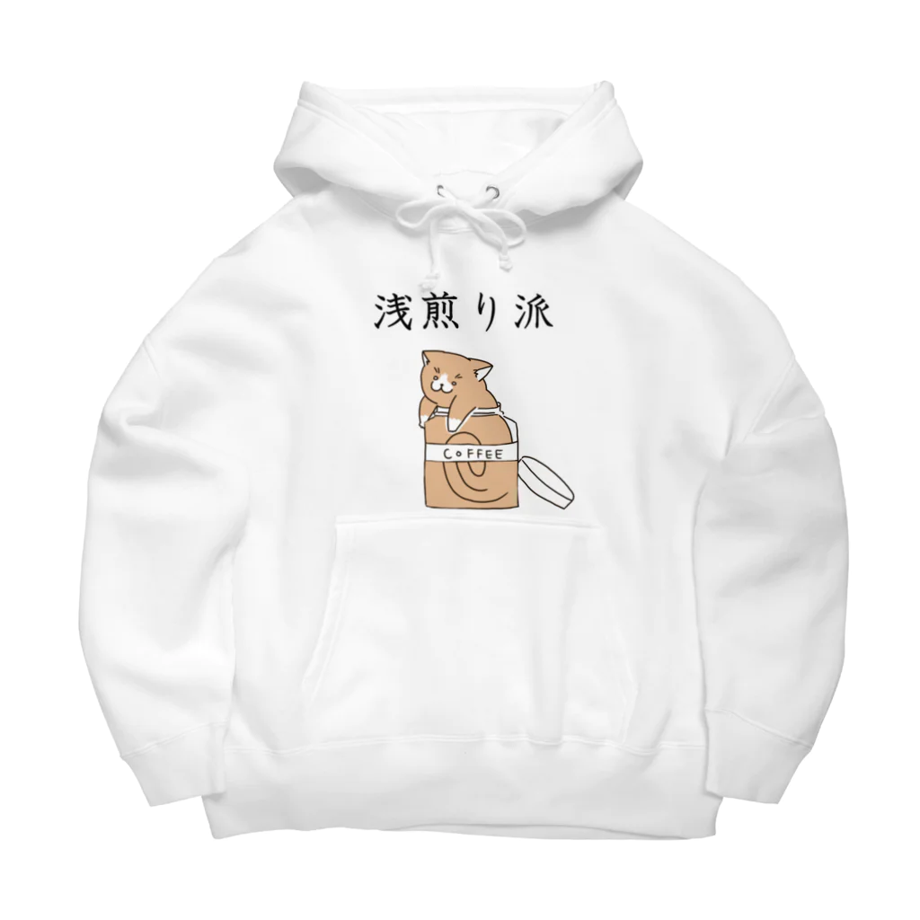 Prism coffee beanの浅煎り派@靴下猫 Big Hoodie