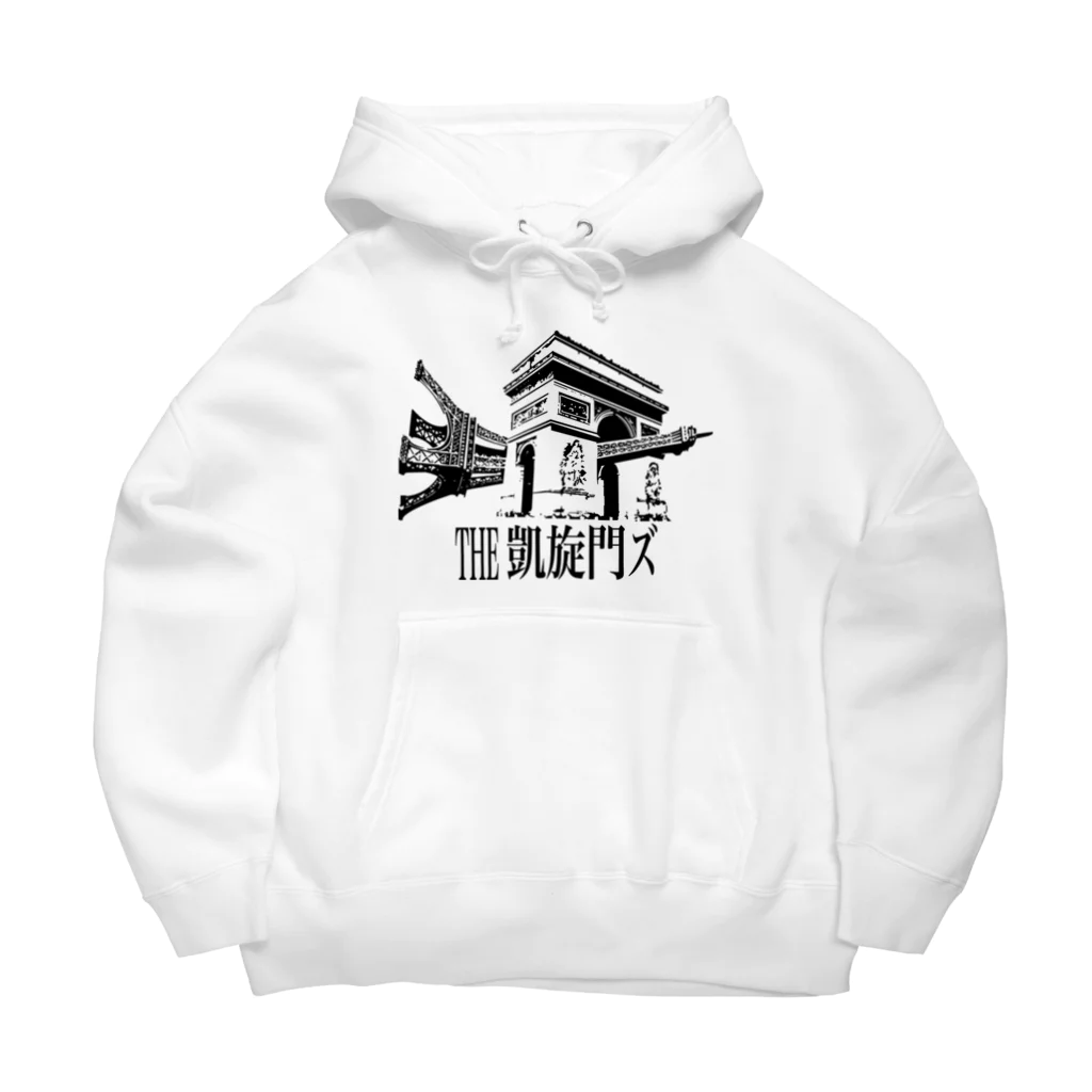 THE 凱旋門ズ OFFICIAL STOREのTHE 凱旋門ズ Official Goods ビッグシルエットパーカー