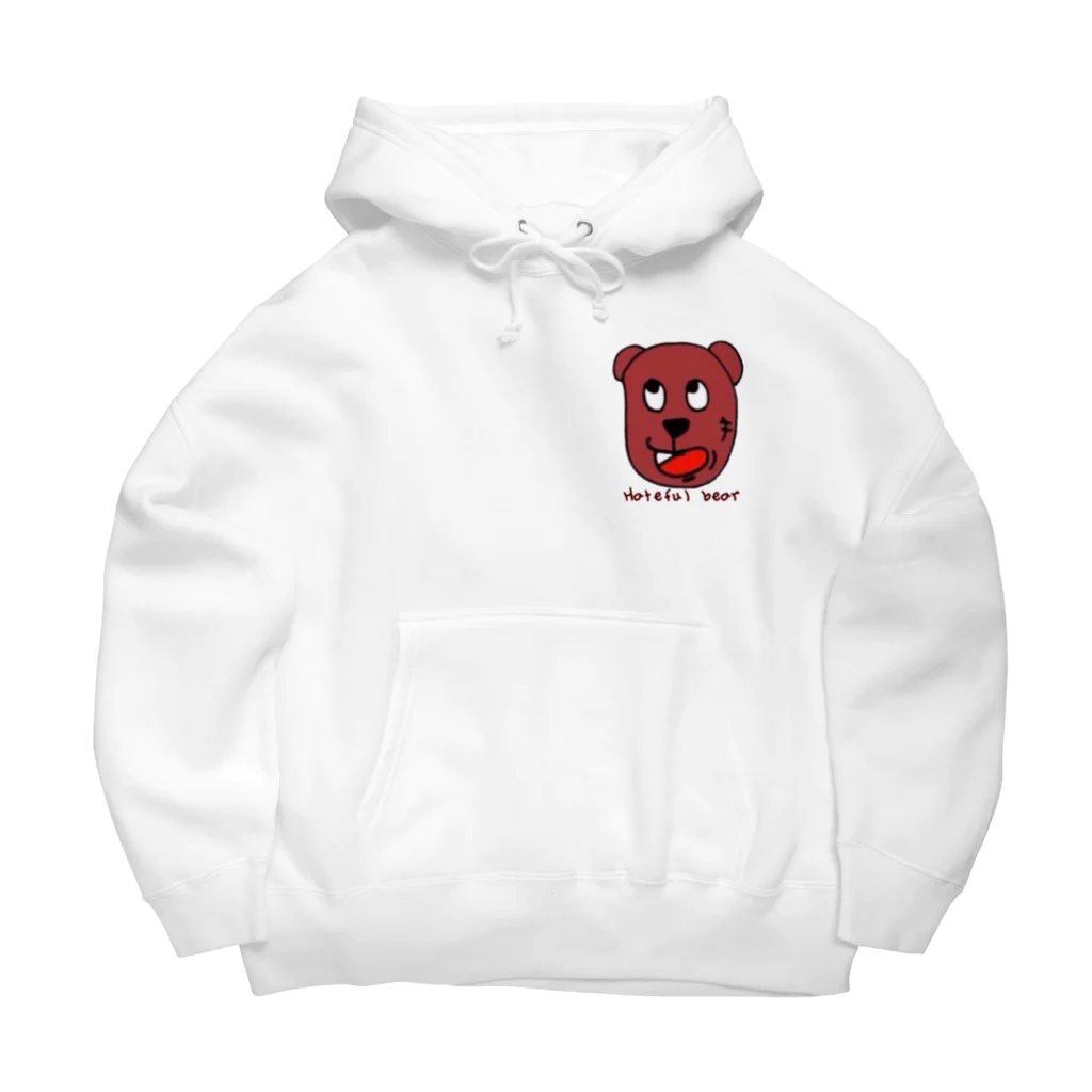 あきけん@カラオケYouTuberのHateful bear Big Hoodie