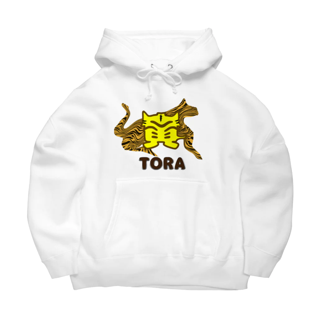 maccha47のこんなカンジ？（漢字）　寅！トラ！TORA！ Big Hoodie