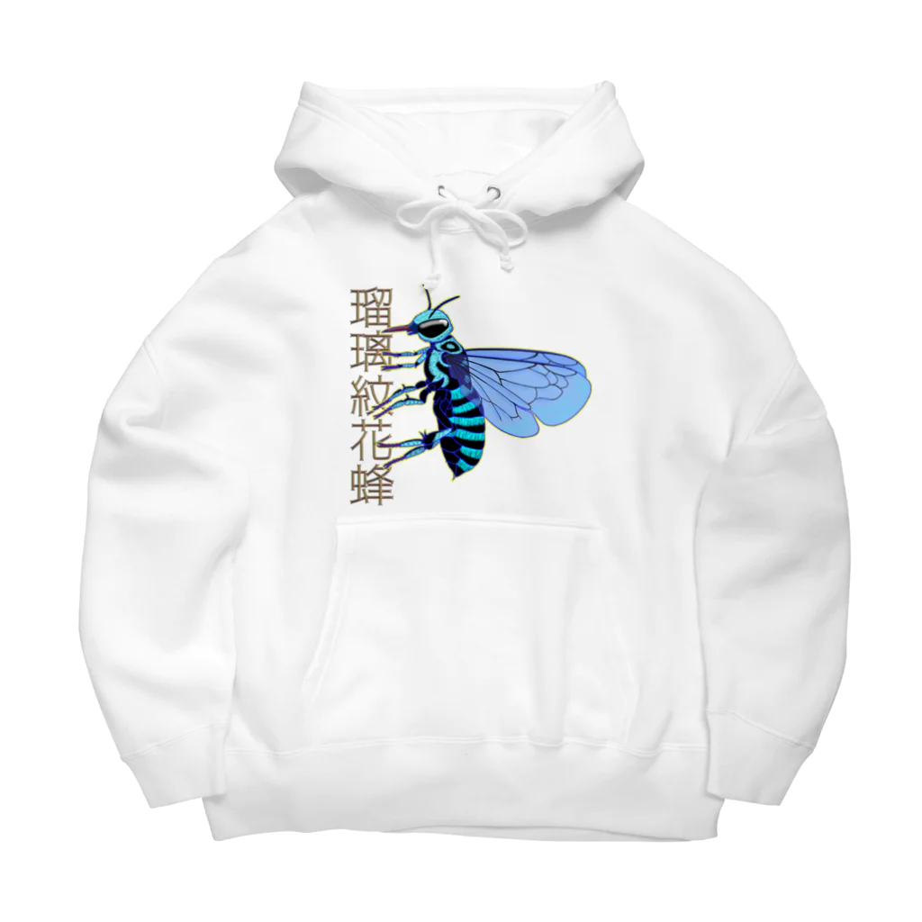 LalaHangeulの瑠璃紋花蜂 Big Hoodie