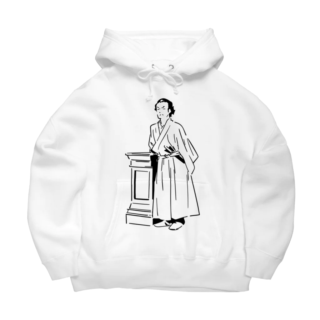 山形屋米店の坂本龍馬 Big Hoodie