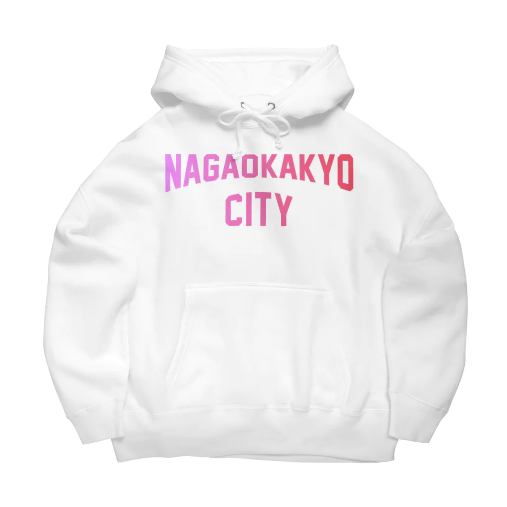 JIMOTOE Wear Local Japanの長岡京市 NAGAOKAKYO CITY Big Hoodie