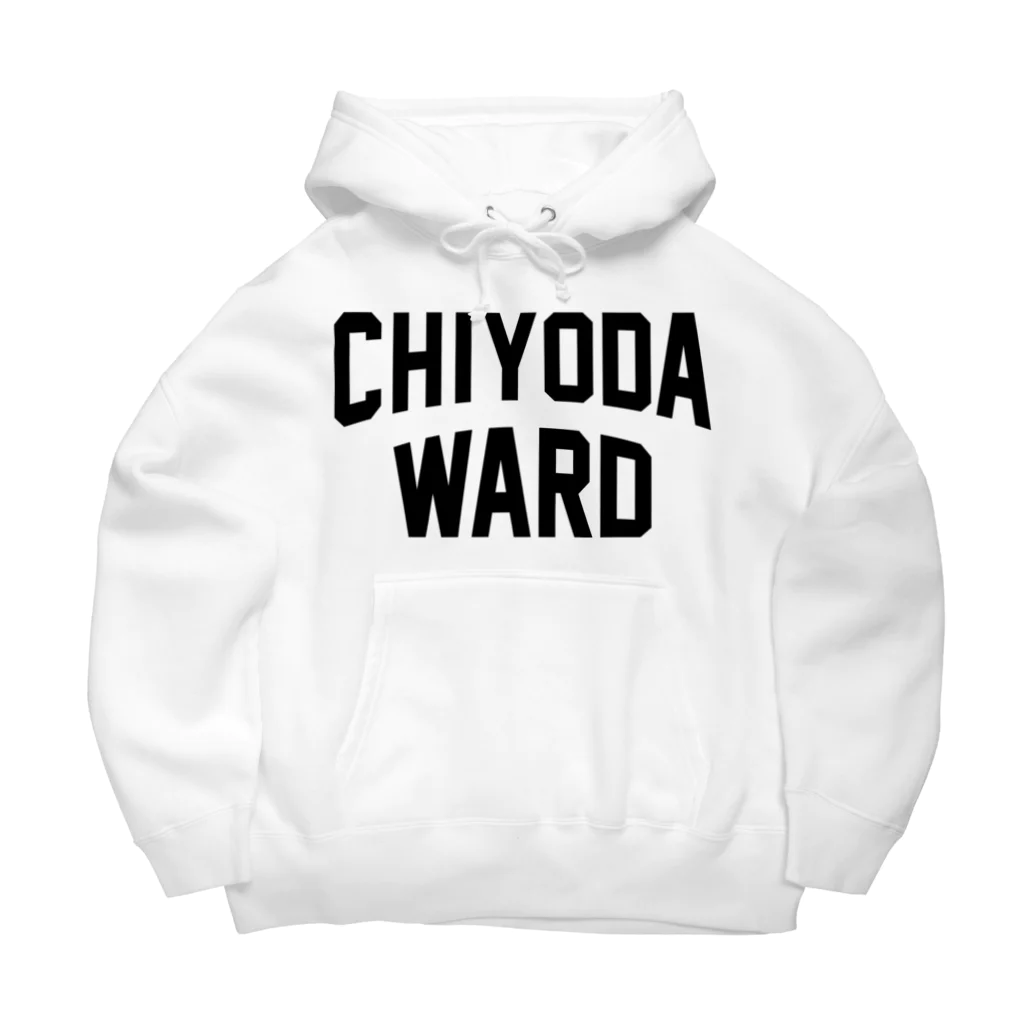 JIMOTOE Wear Local Japanの千代田区 CHIYODA WARD Big Hoodie