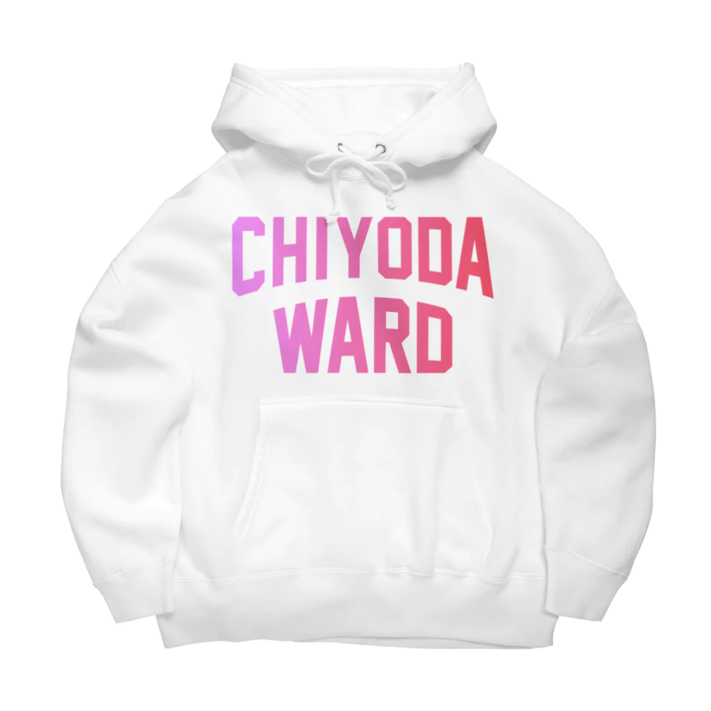 JIMOTOE Wear Local Japanの千代田区 CHIYODA WARD Big Hoodie