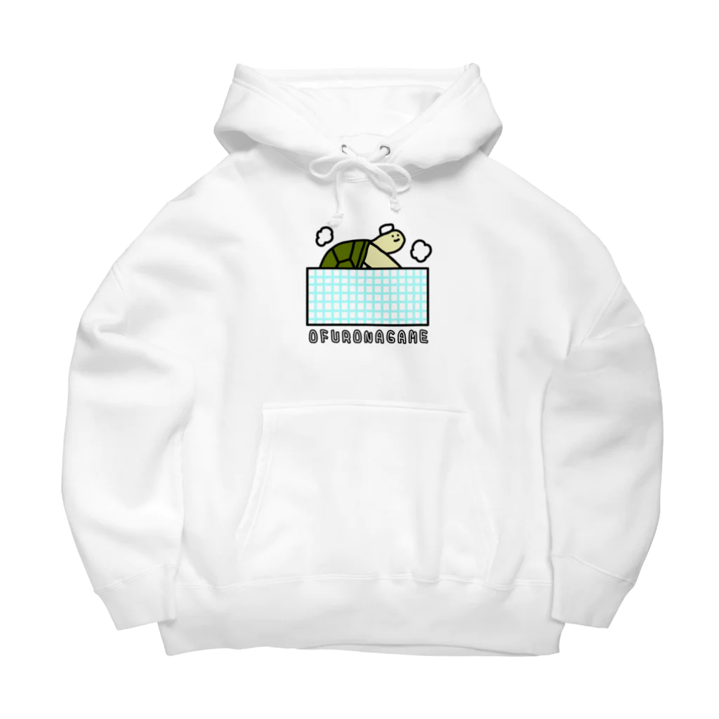 ＋Whimsyのお風呂ながめ Big Hoodie