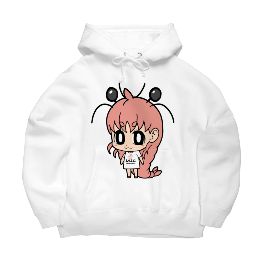 きゅうりのムキエビちゃん Big Hoodie