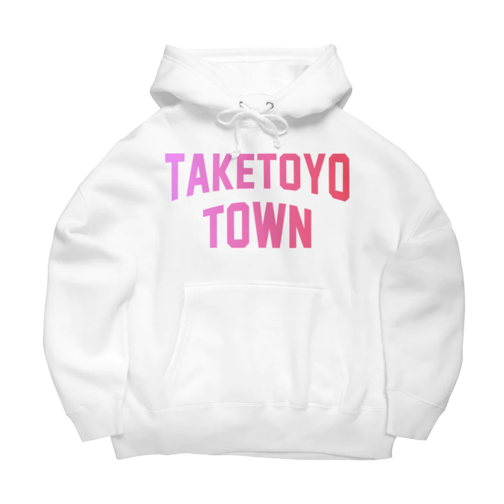 JIMOTOE Wear Local Japanの武豊町 TAKETOYO TOWN Big Hoodie
