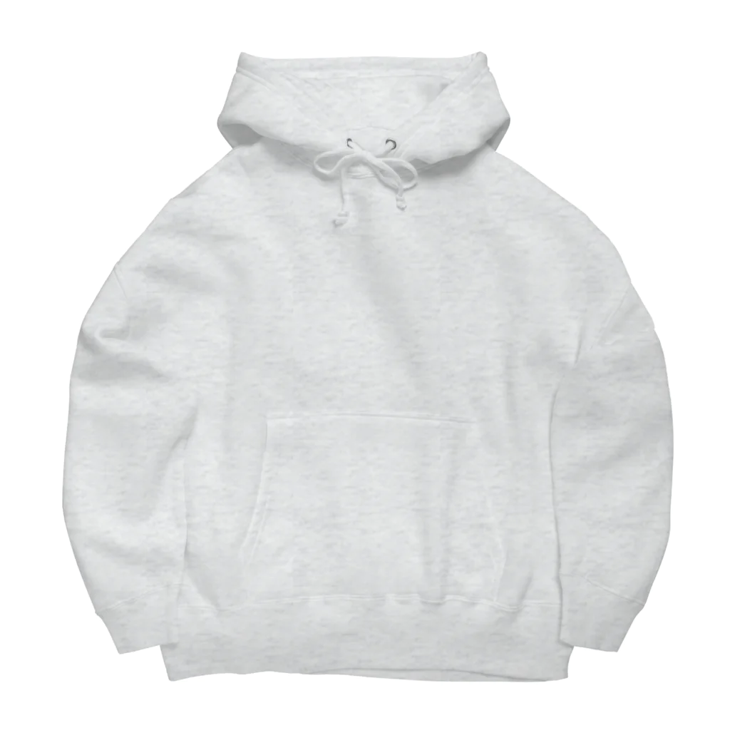 愛のためいきのあしがらBoys  ねぇ、すもうとろ？の巻 Big Hoodie