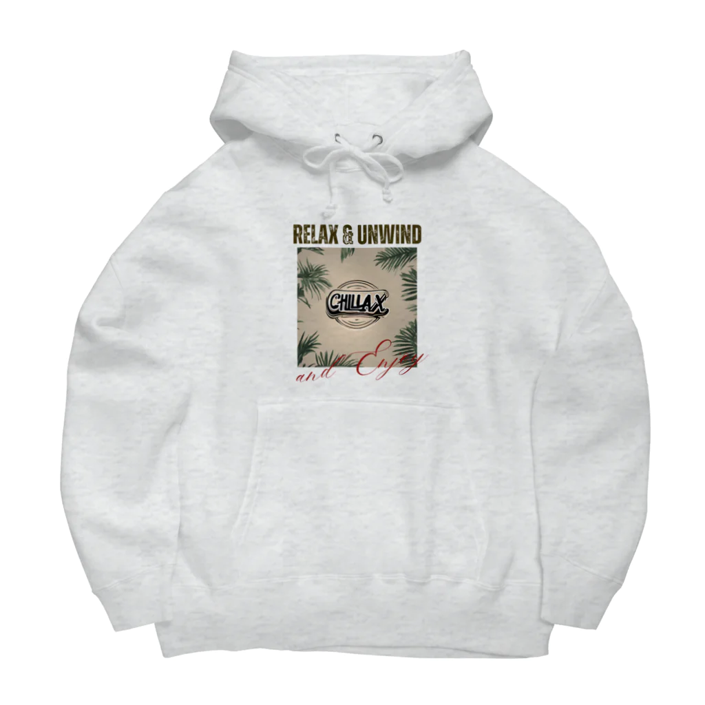 si-moのゆっくりまったりリラックス　Chillax!シリーズ Big Hoodie