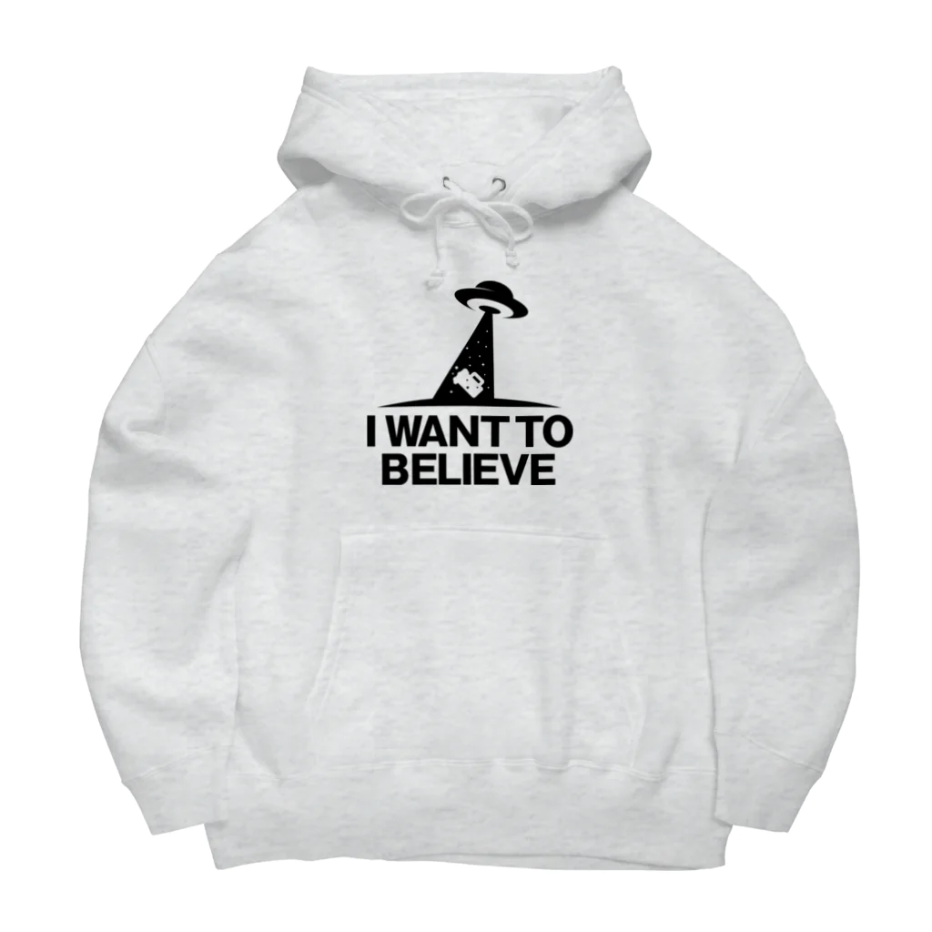 stereovisionのI WANT TO BELIEVE Big Hoodie