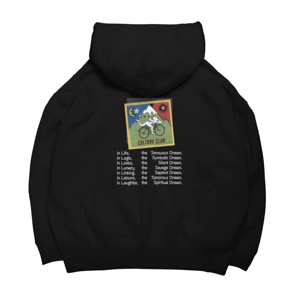 Culture Clubの[ Culture Club ] LSD OverSized FOODIE① Big Hoodie