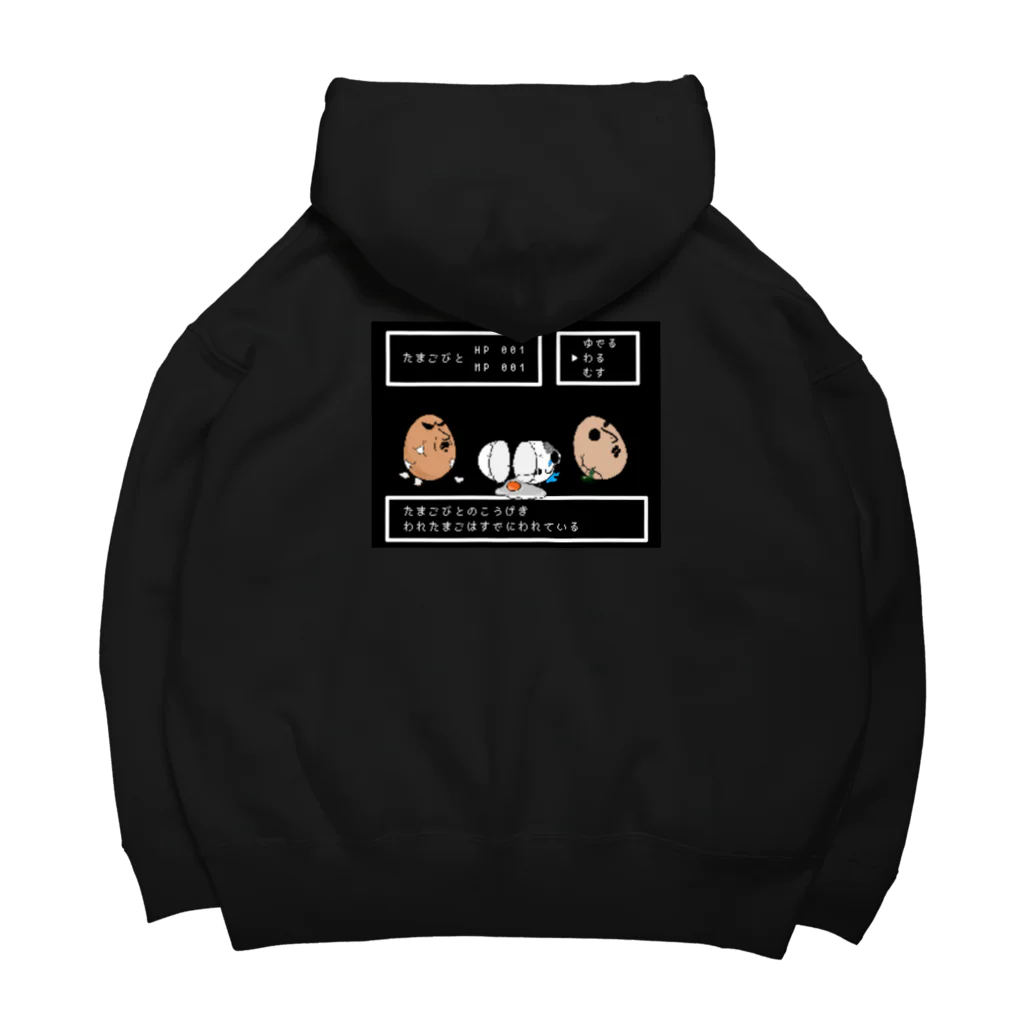 Culture Clubの[ TAMAGOBITO ] 8bit GAME OverSized FOODIE① Big Hoodie