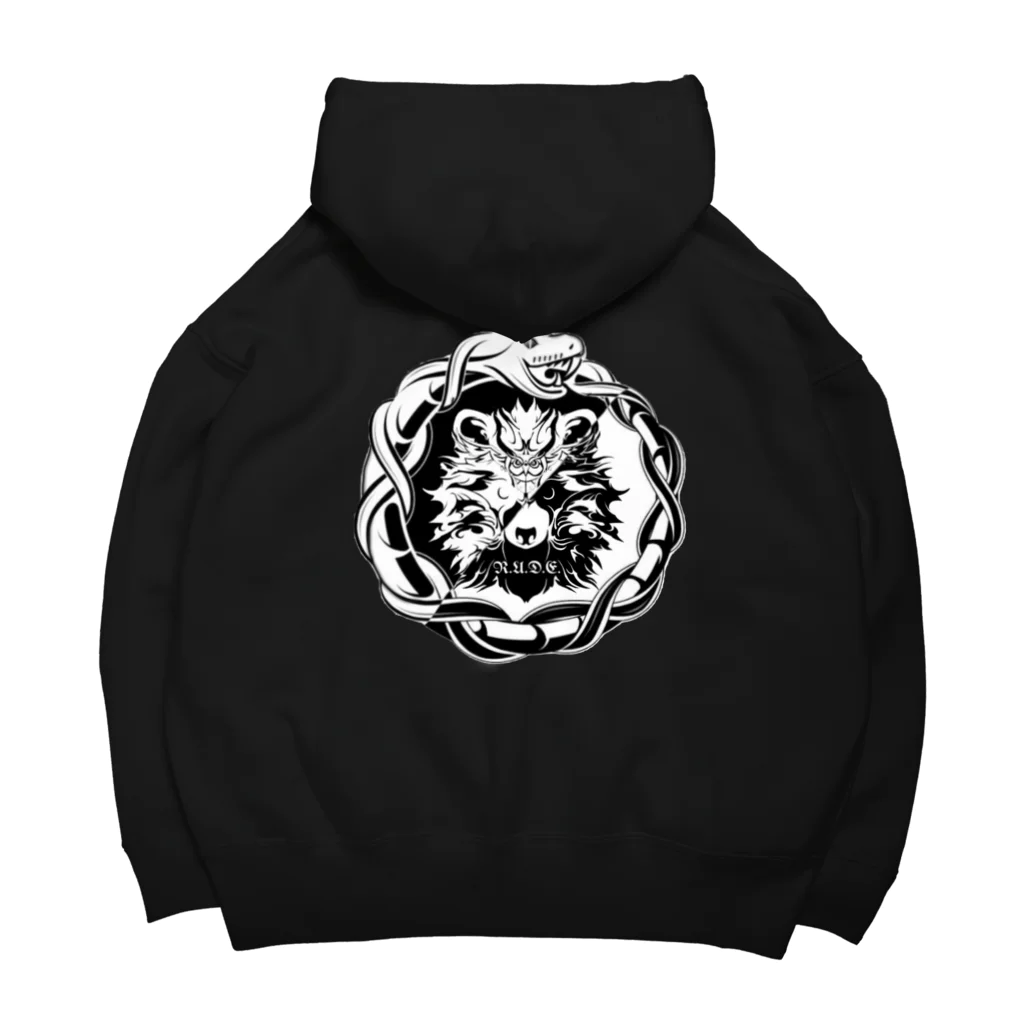 あにまるカフェR.U.D.E.のトライバルロゴ Big Hoodie