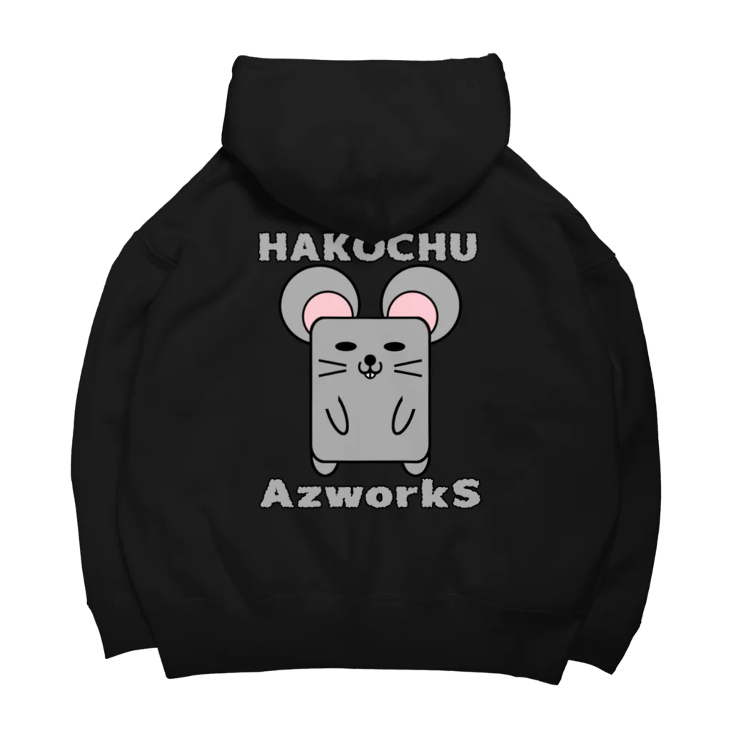 Ａ’ｚｗｏｒｋＳのハコチュウ（灰） Big Hoodie