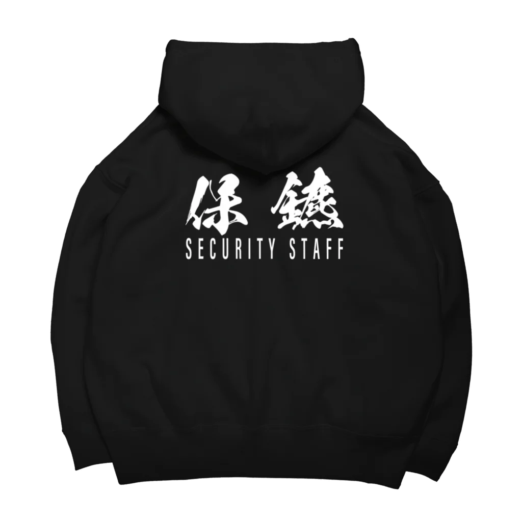 S.Iのsecurity design TAIWAN ビッグシルエットパーカー