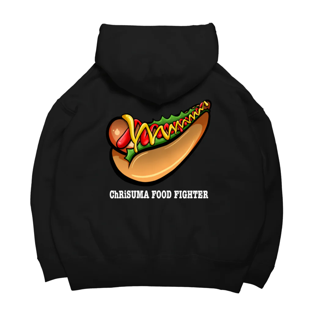 ChRiSUMAのChRiSUMA FOOD FIGHTER 4 Big Hoodie