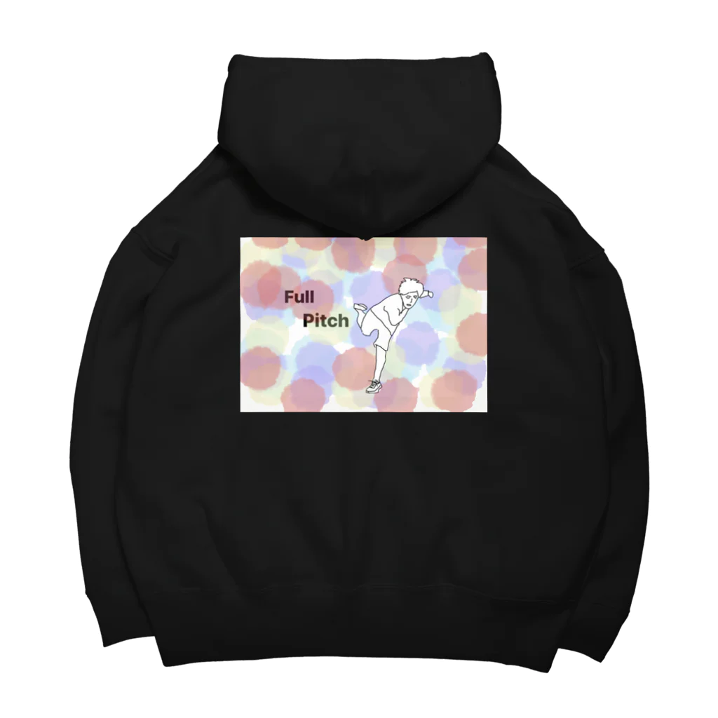 けんけんの全力投球 Big Hoodie