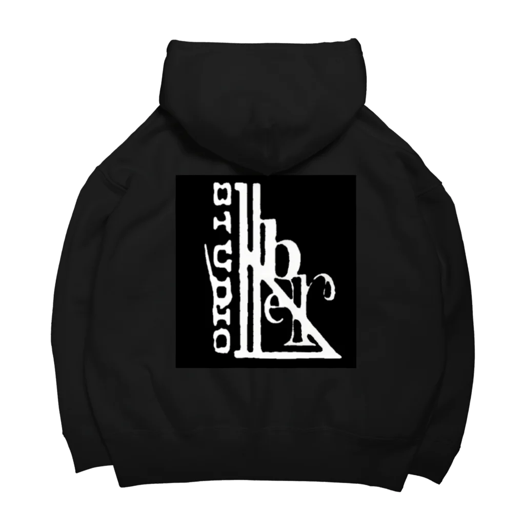 MhのLBR Big Hoodie