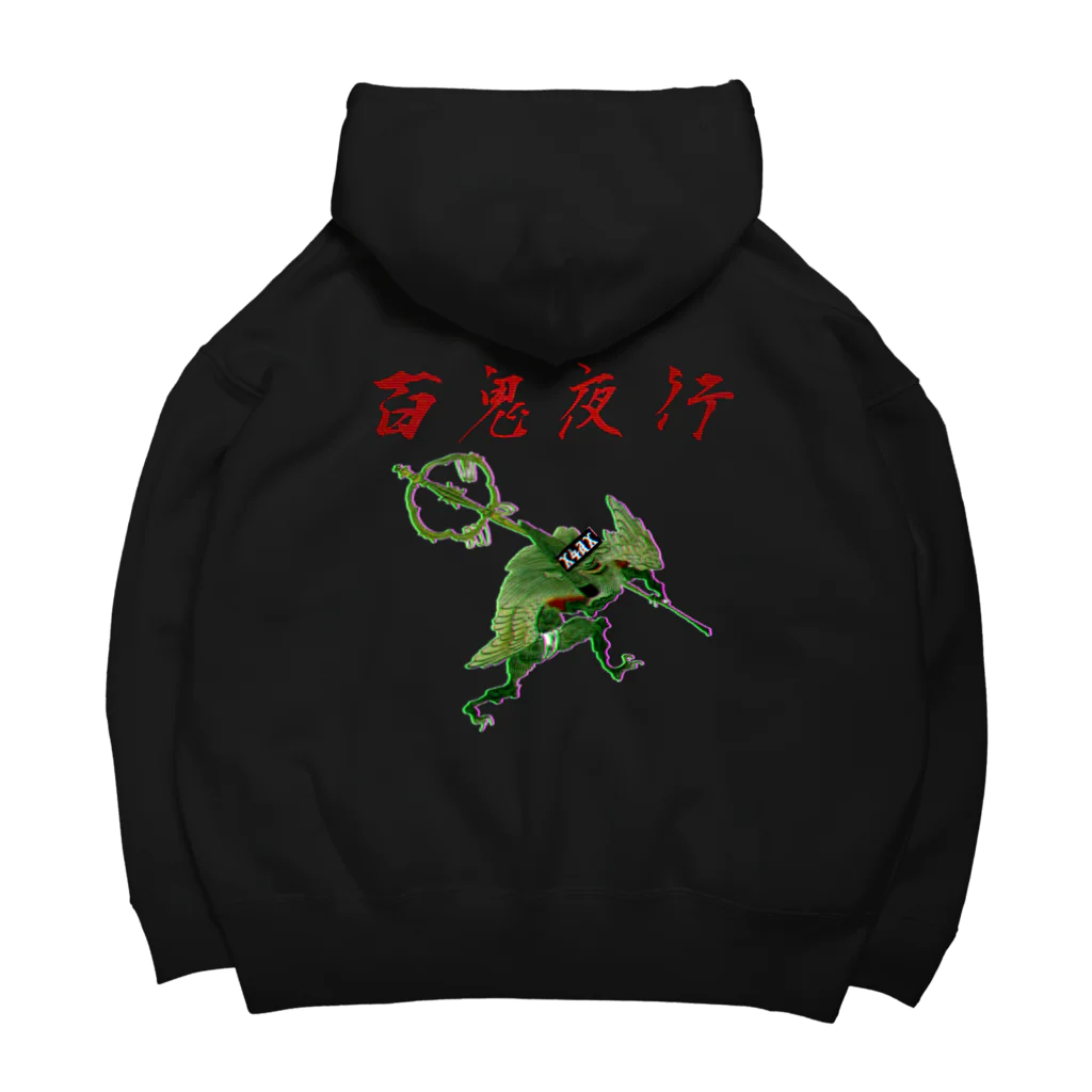 𝔛4𝔄𝔛の【X 百鬼夜行 X】 天狗.Ver Big Hoodie