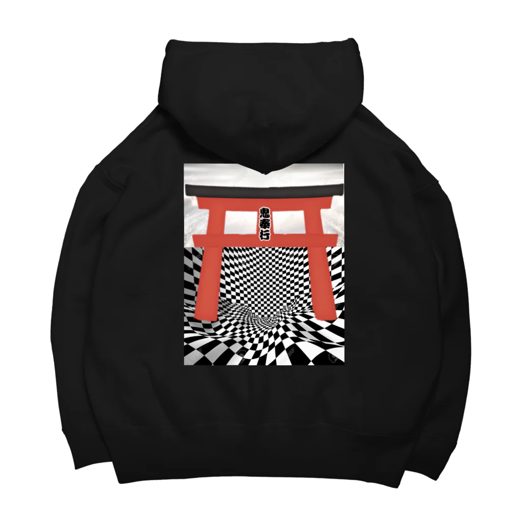 SairyudoのONIBUGYO Big Big Hoodie