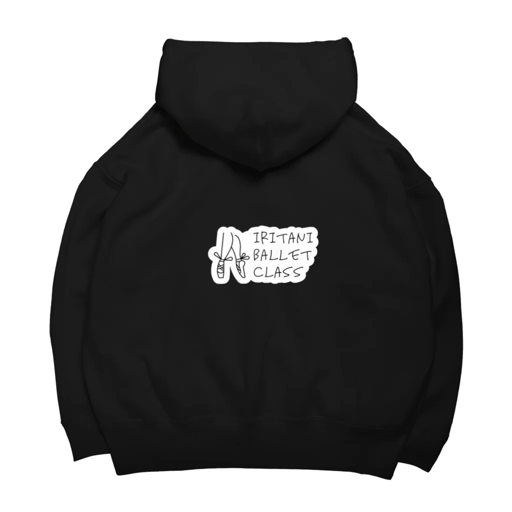 iritani ballet&jazz classの背中のロゴたち Big Hoodie