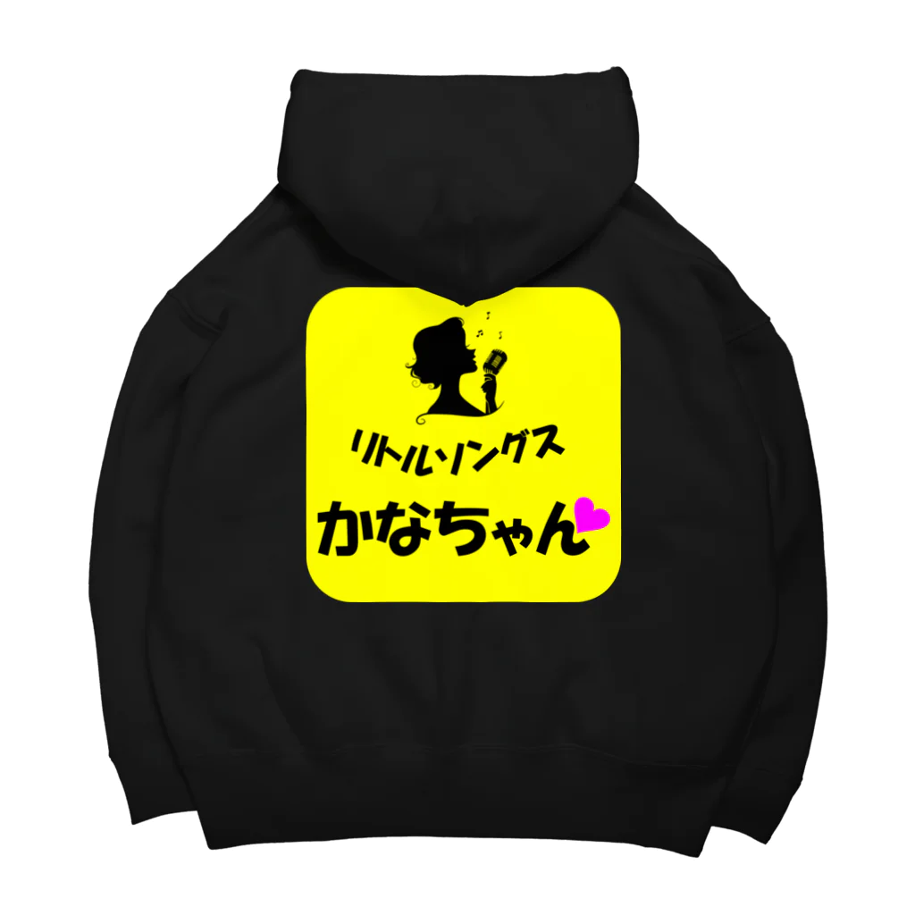 リトルキッチンかなちゃん・ソングスショップのリトルソングスｰグッズ１角丸 Big Hoodie