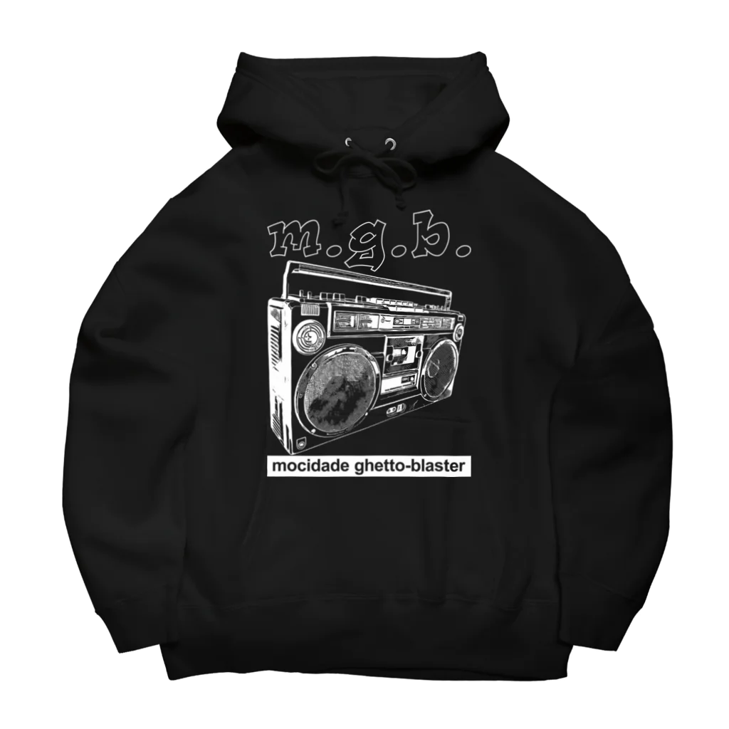 ドリのm.g.b. white Big Hoodie