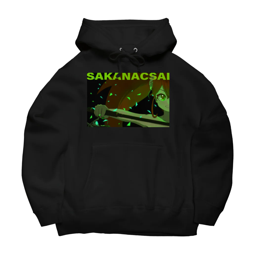 sakanacsai-サカナクサイ-のクールなタルタルちゃん Big Hoodie