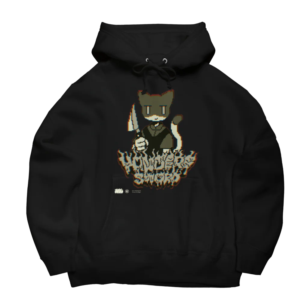 karoooome market!のAMULET THE YANDERE SWORD 01 Big Hoodie