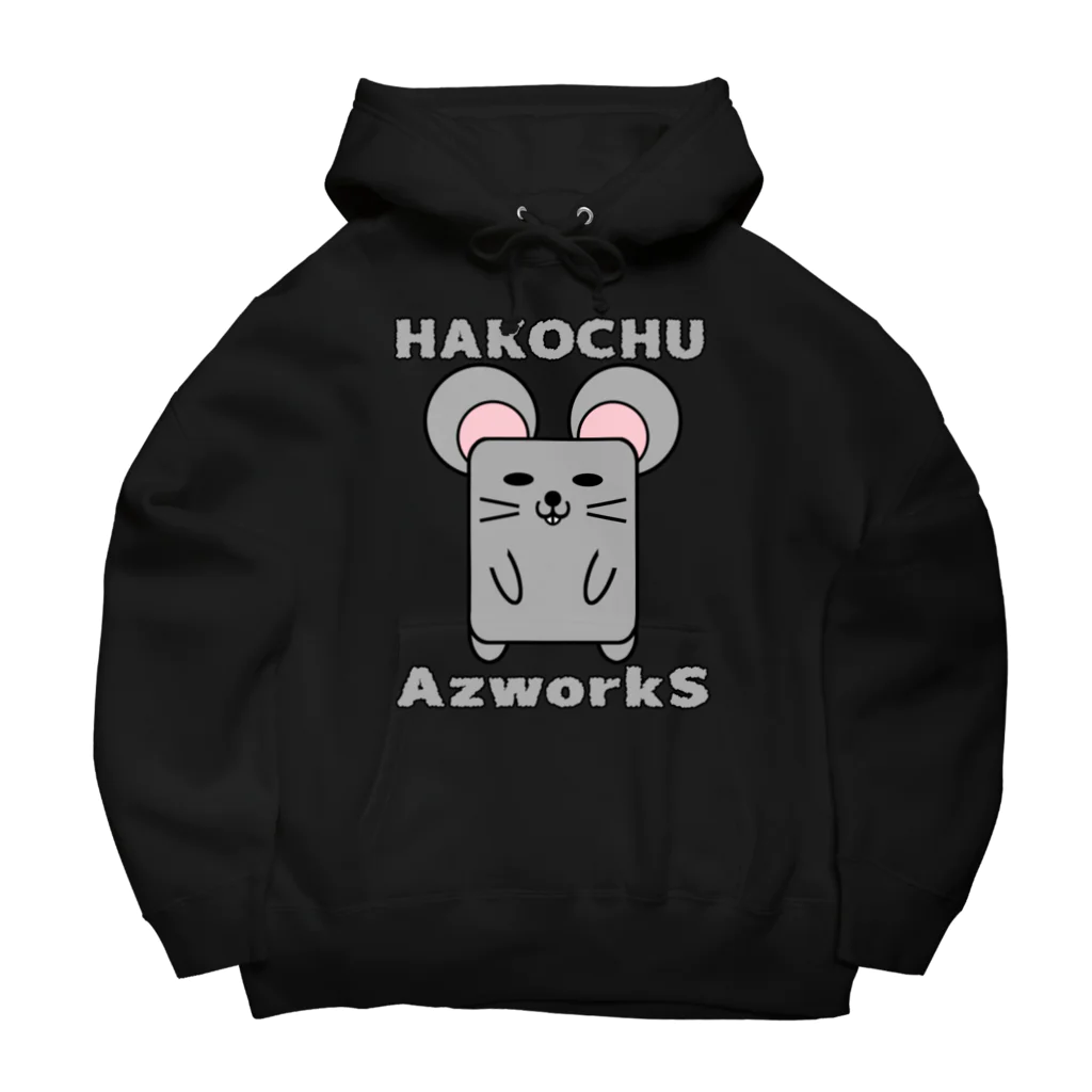 Ａ’ｚｗｏｒｋＳのハコチュウ（灰） Big Hoodie