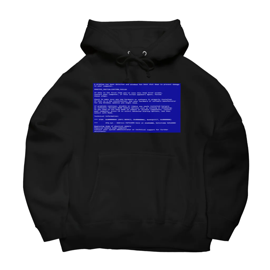 Ａ’ｚｗｏｒｋＳの一番コワいヤツ　ブルースクリーン Big Hoodie