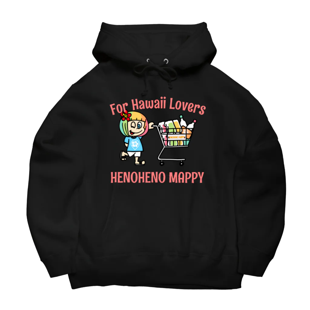 ハワイが大好きな女の子『HENOHENO MAPPY』のすべてのハワイを愛する人たちへ Big Hoodie