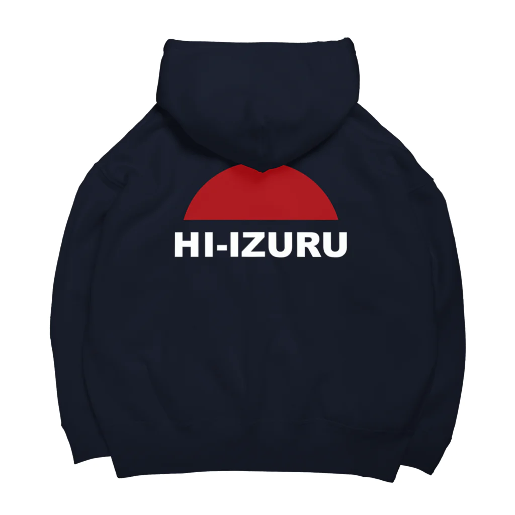 HI-IZURUの前も後ろもロゴロゴ、ビックシルエットパーカー Big Hoodie