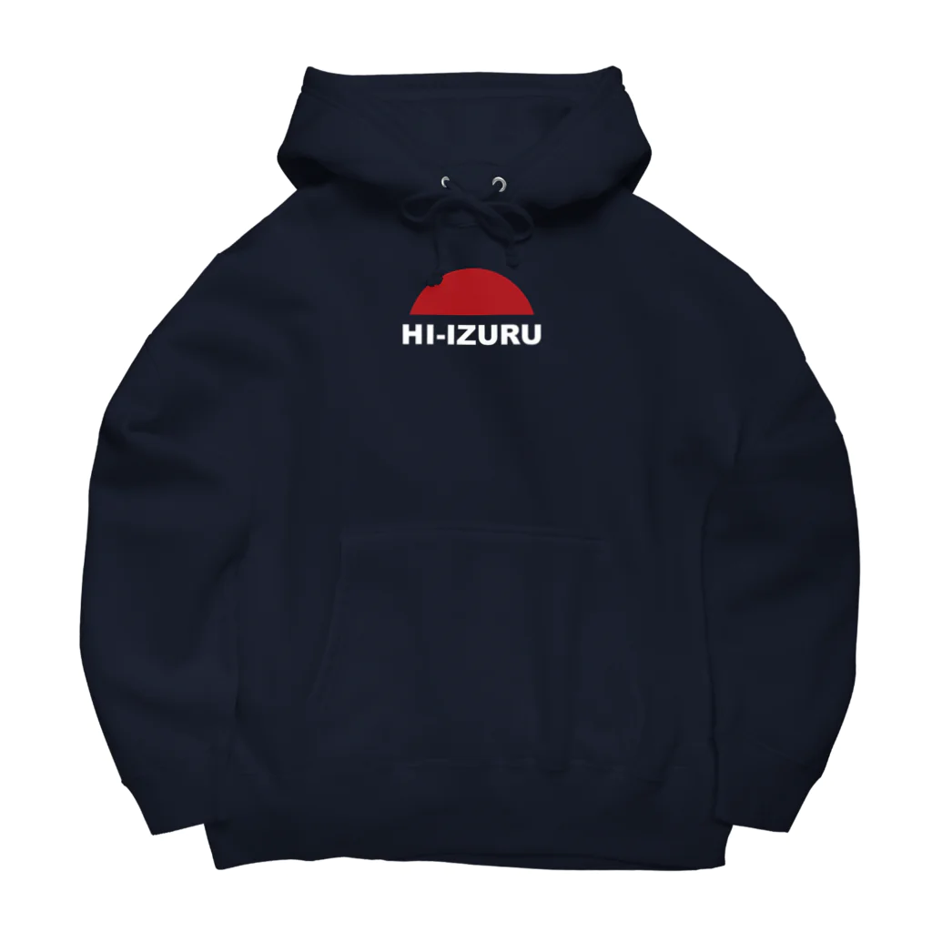 HI-IZURUの前も後ろもロゴロゴ、ビックシルエットパーカー Big Hoodie