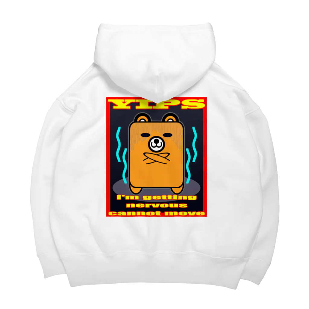 Ａ’ｚｗｏｒｋＳのハコクマ（イップス） Big Hoodie