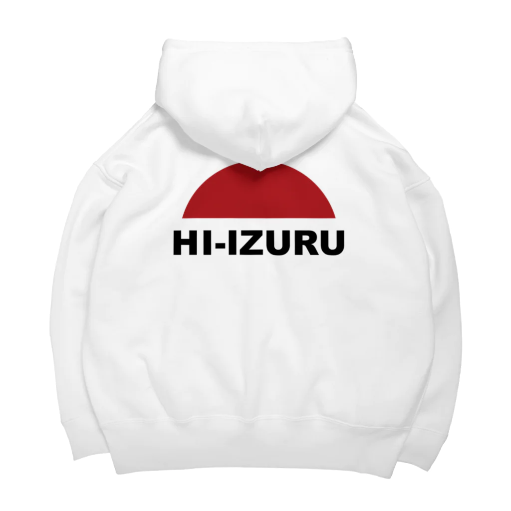 HI-IZURUの前も後ろもロゴロゴ、ビックシルエットパーカー Big Hoodie