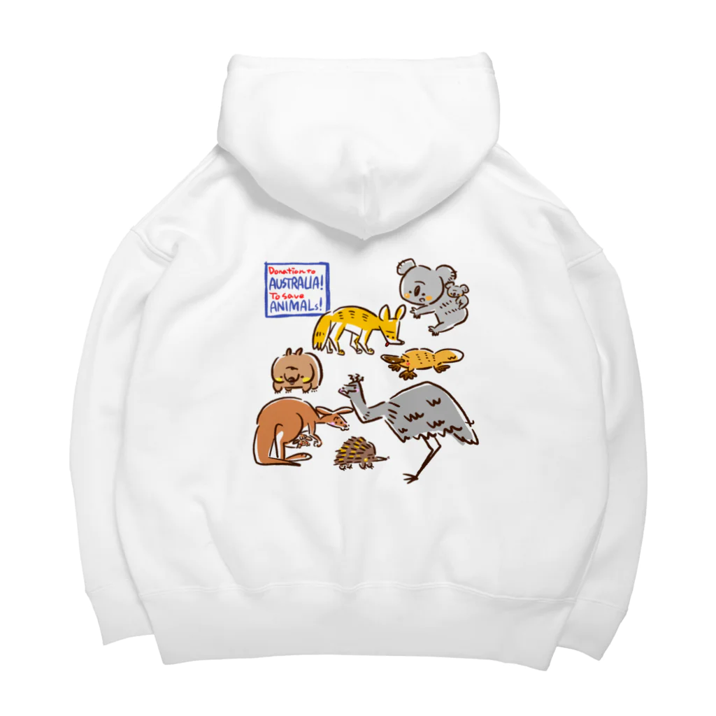 サタケ商店🐅🍛のオーストラリアアニマル(500円募金) Big Hoodie