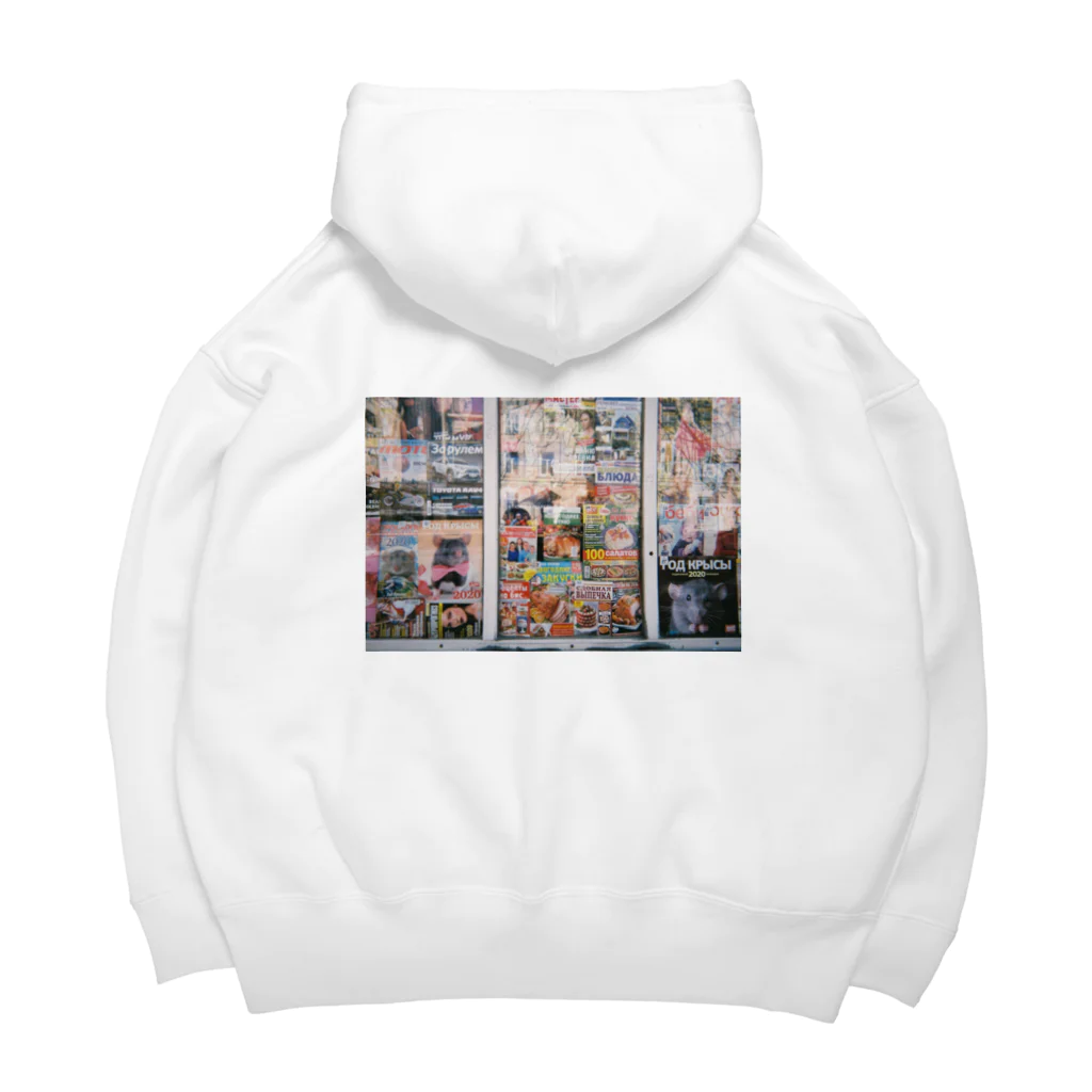 MIKIMOの子年だから Big Hoodie