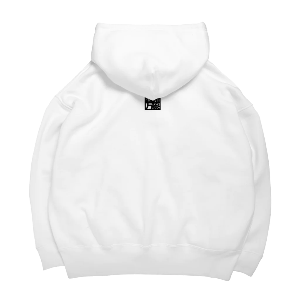 sinra_vanshoのHumpback  Big Hoodie