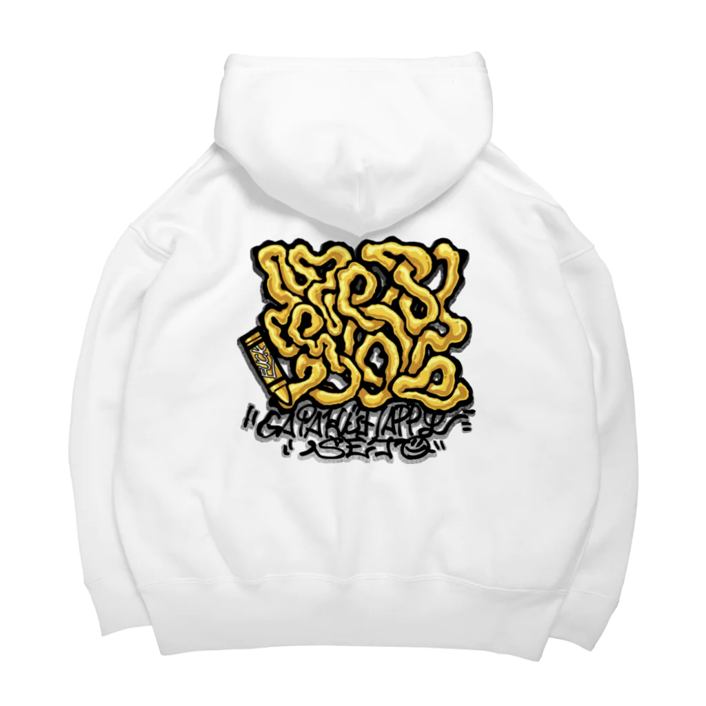 害悪ハッピーセットのGAIAKU Big Hoodie