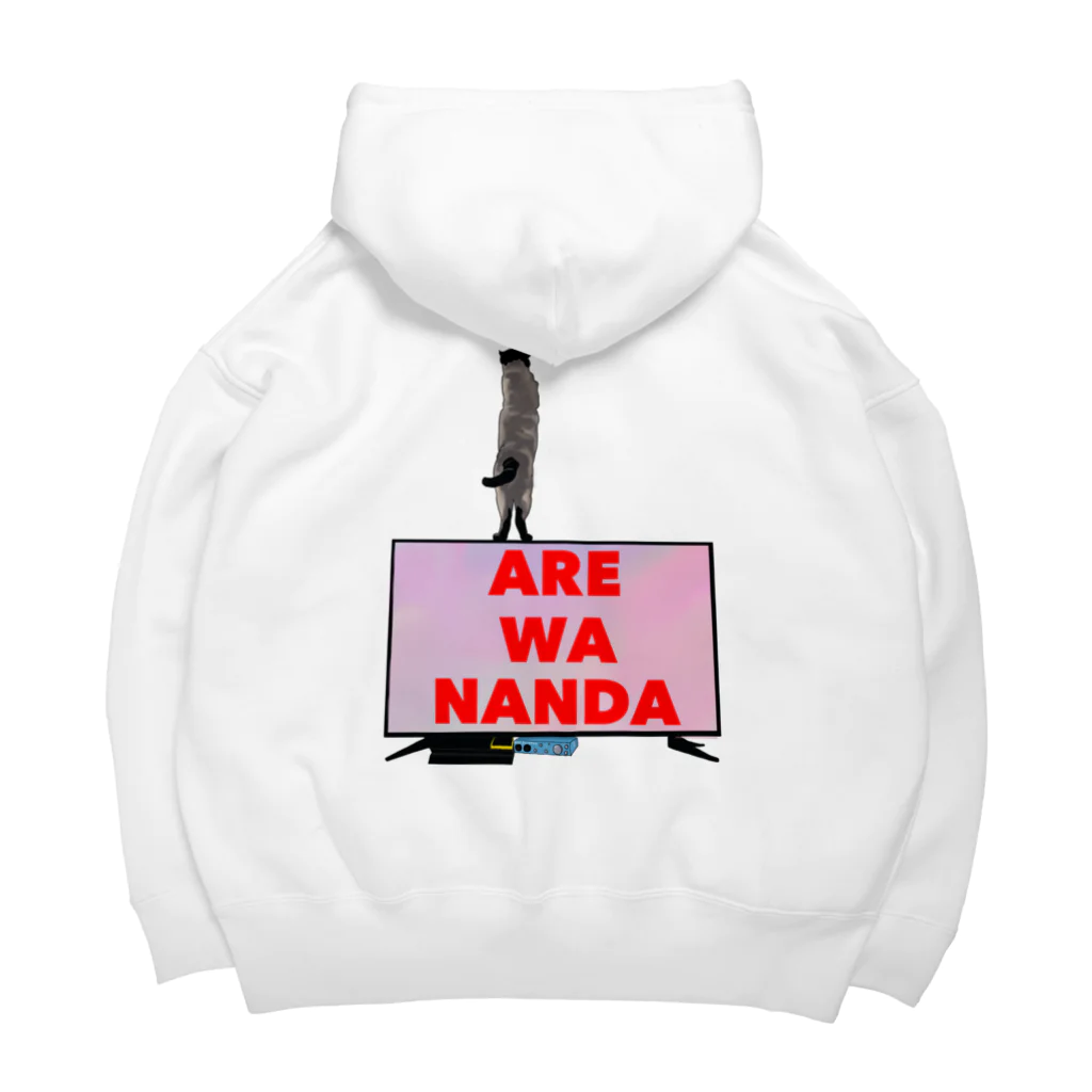 MOWbのW-001 ARE WA NANDA Big Hoodie