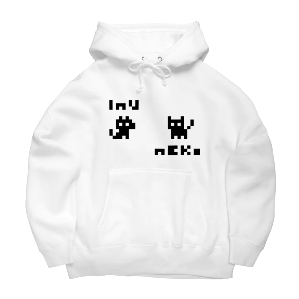 智叉猫のいぬとねこ Big Hoodie