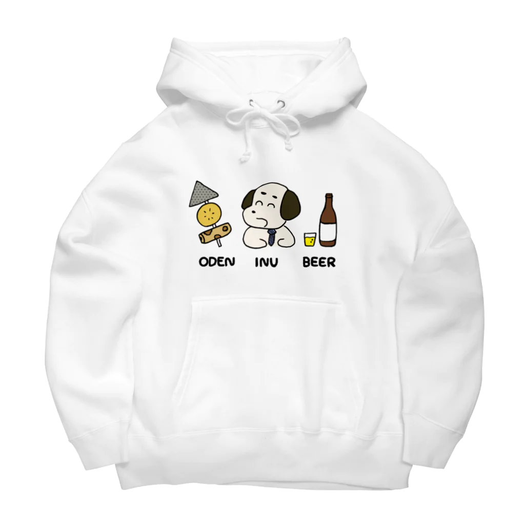 りかちゃんのおでん犬ビール Big Hoodie