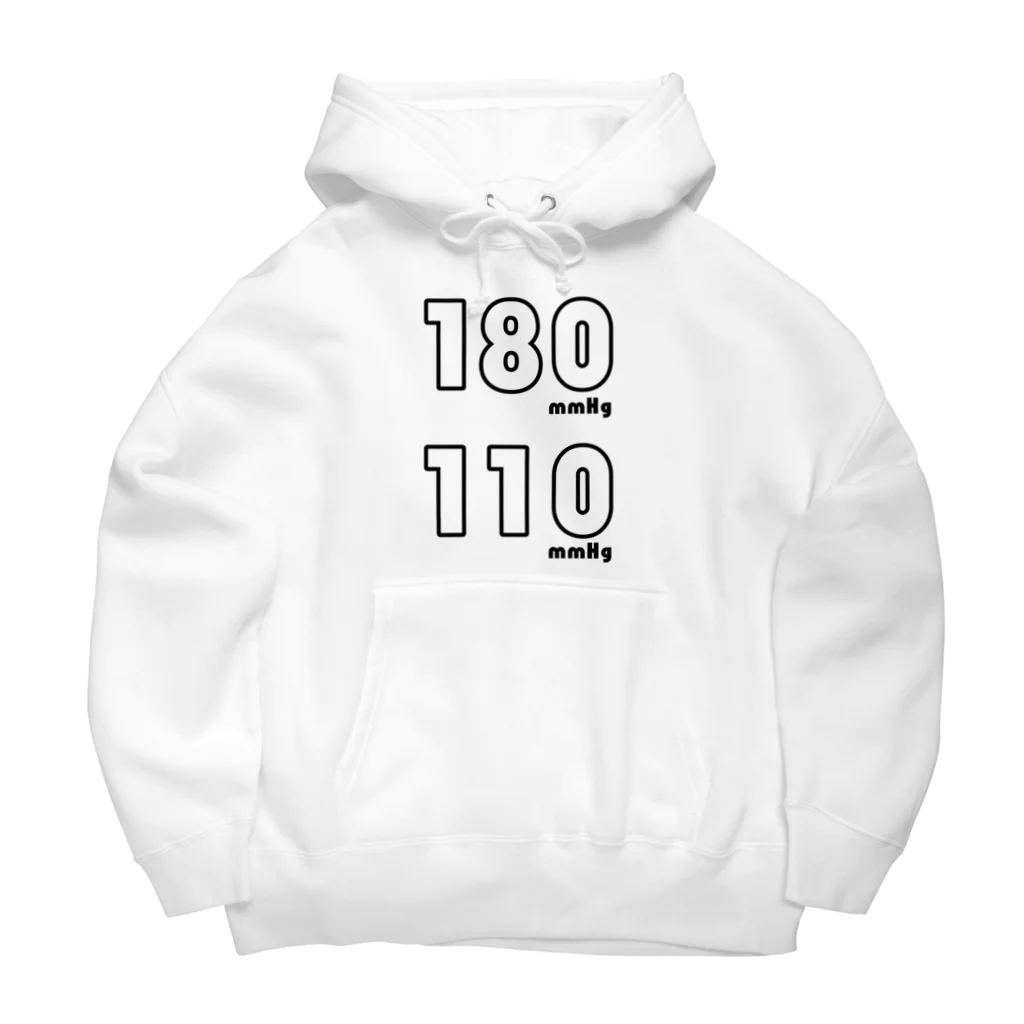 PokuStarの上が180　下が110 Big Hoodie