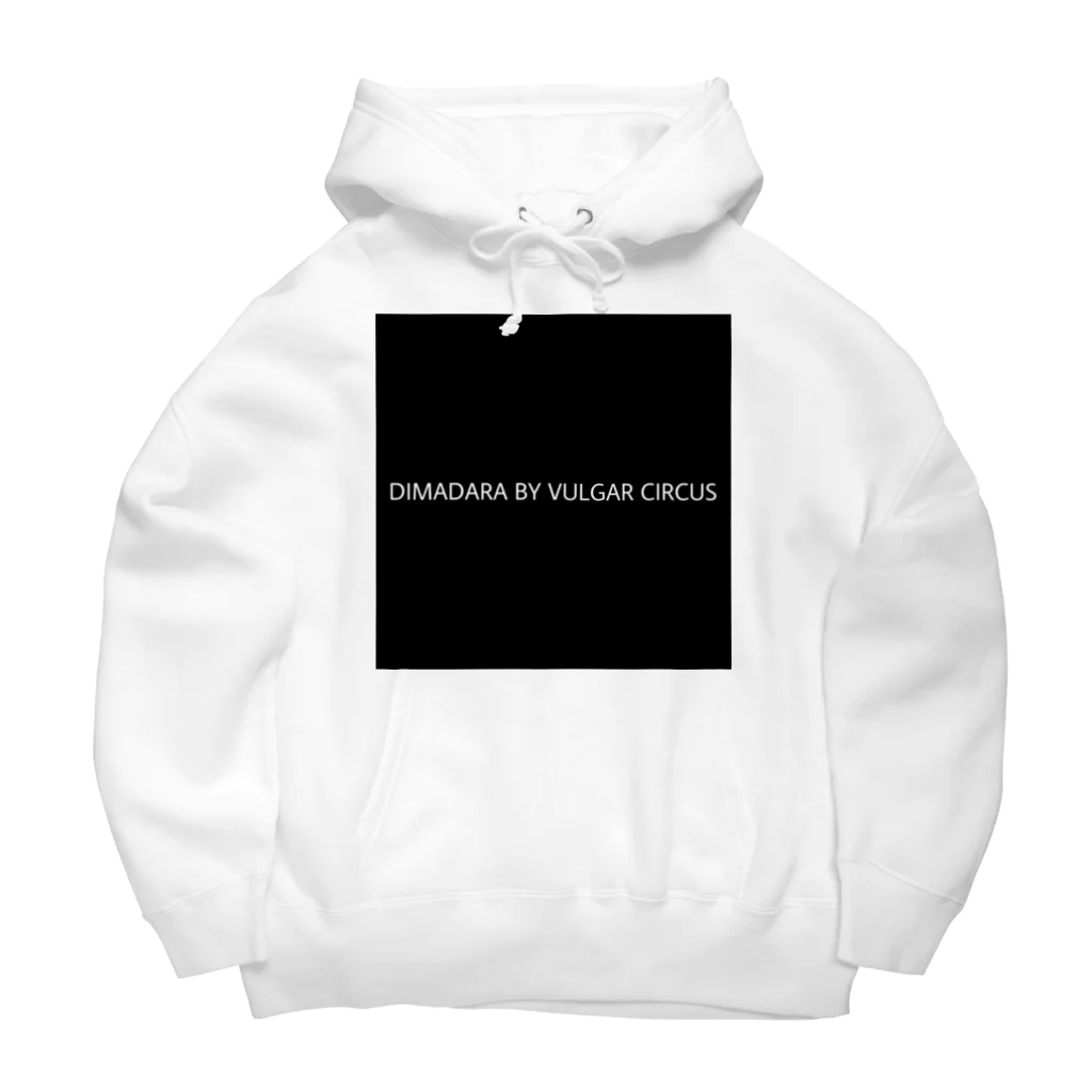 DIMADARA BY VULGAR CIRCUSのBOX LOGO/DB_04 ビッグシルエットパーカー