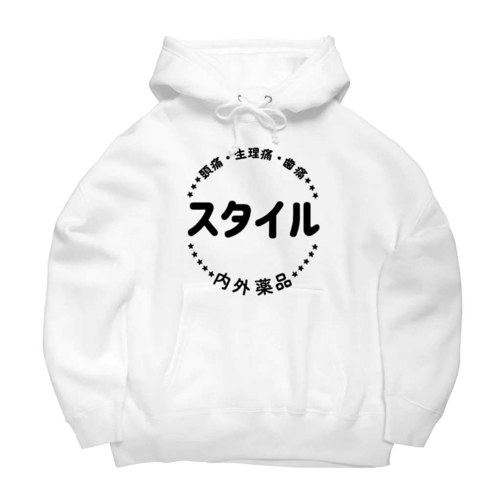 K-style Designの薬用品スタイルグッズ Big Hoodie