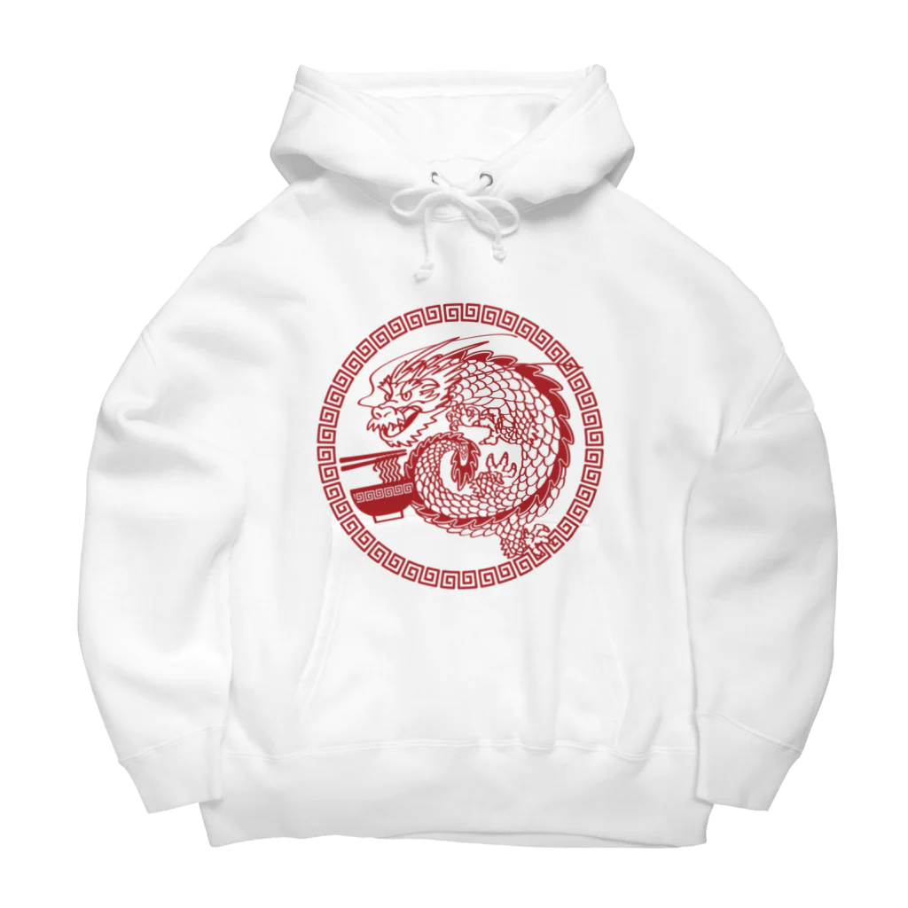 イラスト MONYAAT の取り急ぎ、ラーメン麺!A Big Hoodie