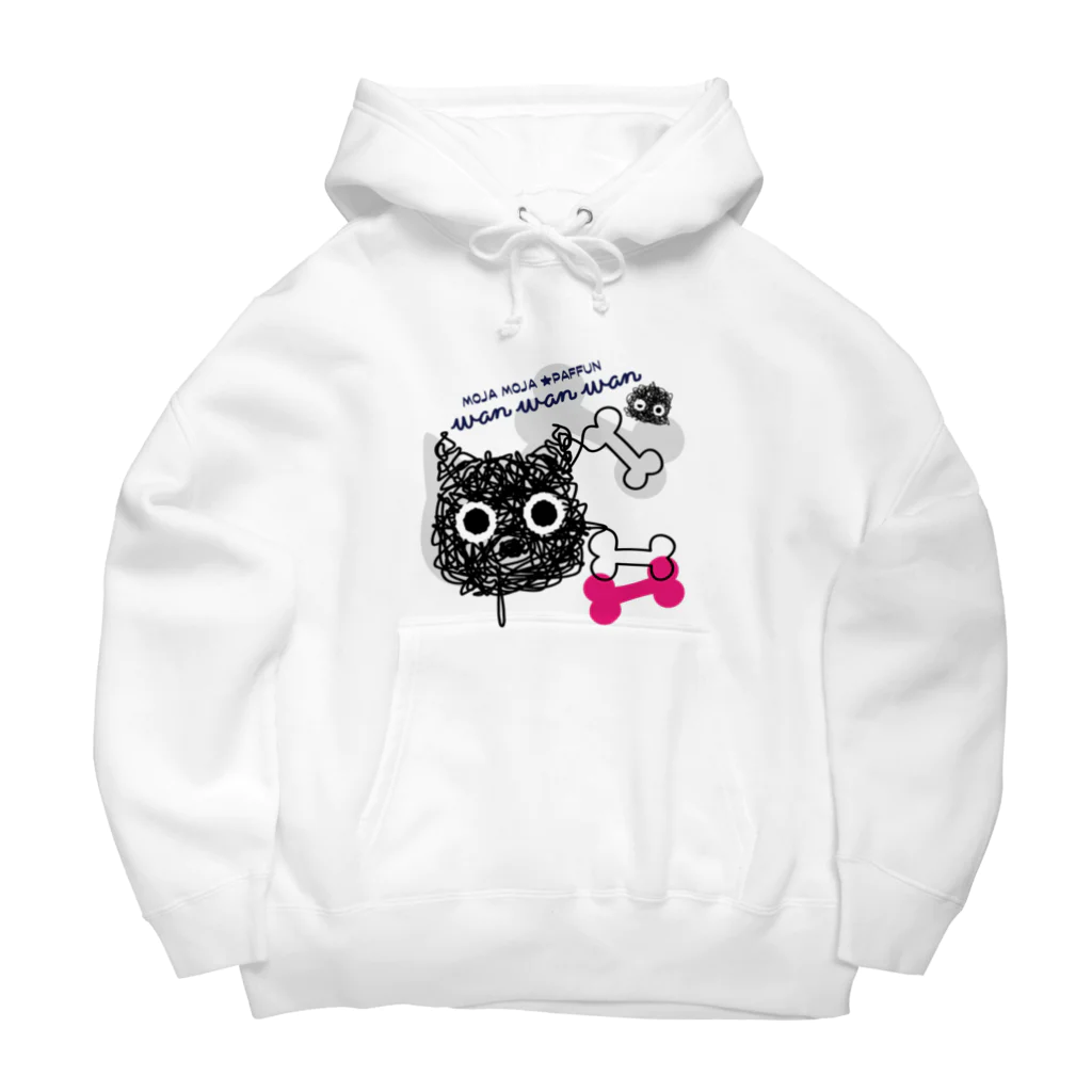 イラスト MONYAAT のCT107 もじゃもじゃ★ぱっふん*wanwanwanA Big Hoodie