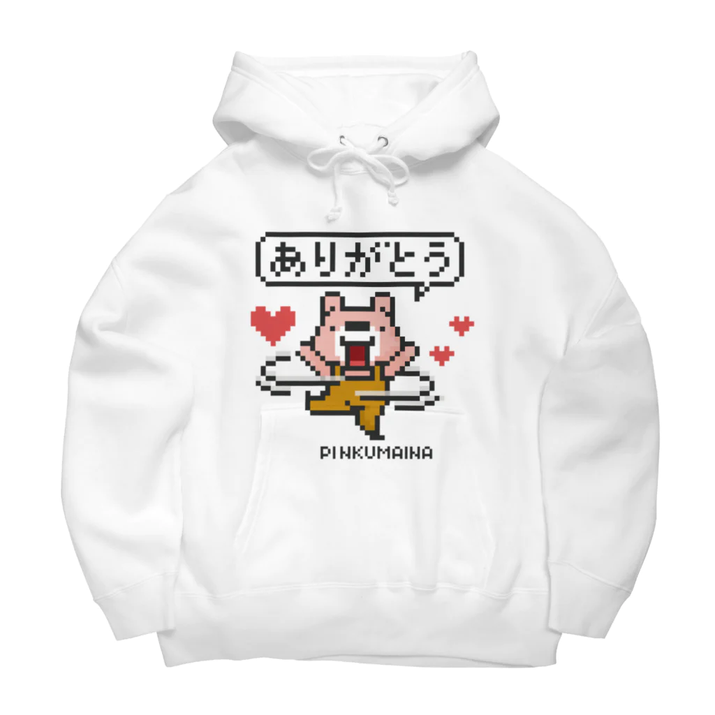 イラスト MONYAAT のぴんくまにあのありがとう Big Hoodie